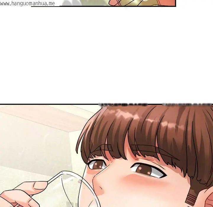 韩国漫画小吃摊的火辣老板娘韩漫_小吃摊的火辣老板娘-第16话在线免费阅读-韩国漫画-第79张图片