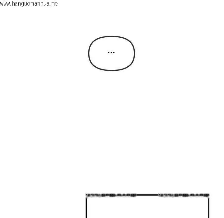 韩国漫画立志当VJ的娇妻韩漫_立志当VJ的娇妻-第2话在线免费阅读-韩国漫画-第98张图片