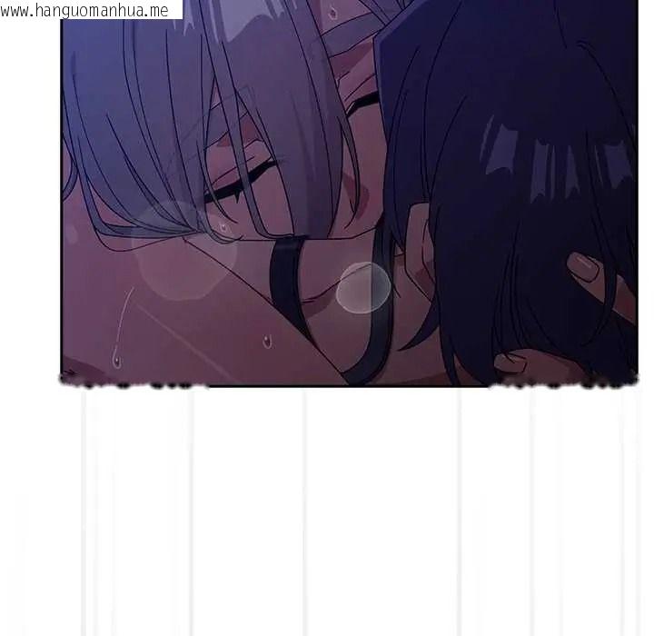 韩国漫画调教开关：第二季韩漫_调教开关：第二季-第51话在线免费阅读-韩国漫画-第93张图片