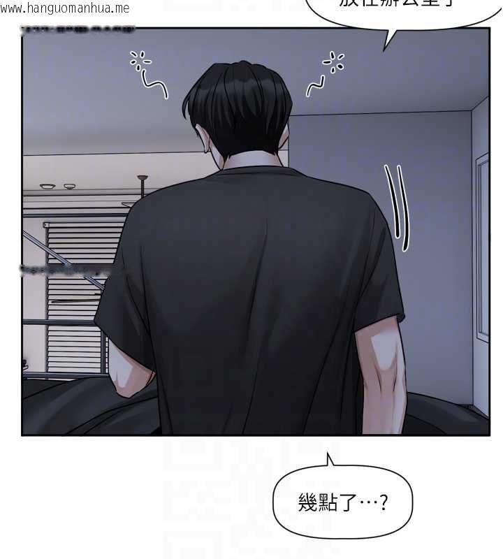 韩国漫画恋爱版本更新中韩漫_恋爱版本更新中-第22话-你比较喜欢用嘴巴吗?在线免费阅读-韩国漫画-第104张图片