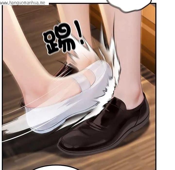 韩国漫画异世界骑士团长韩漫_异世界骑士团长-第81话在线免费阅读-韩国漫画-第25张图片