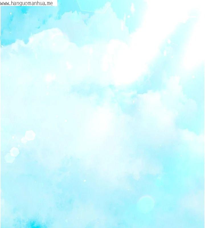 韩国漫画催眠偷心计韩漫_催眠偷心计-第30话-在员工休息室坏坏在线免费阅读-韩国漫画-第97张图片
