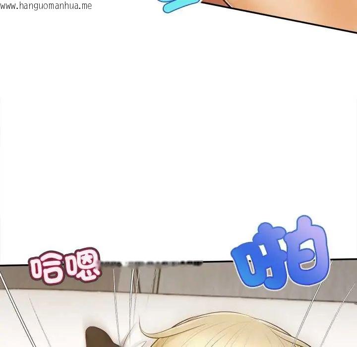 韩国漫画无限轮回的一天韩漫_无限轮回的一天-第22话在线免费阅读-韩国漫画-第156张图片