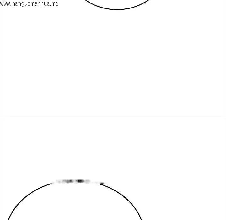 韩国漫画不一样的甜点韩漫_不一样的甜点-第11话在线免费阅读-韩国漫画-第98张图片