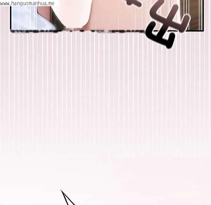 韩国漫画异世界骑士团长韩漫_异世界骑士团长-第81话在线免费阅读-韩国漫画-第118张图片