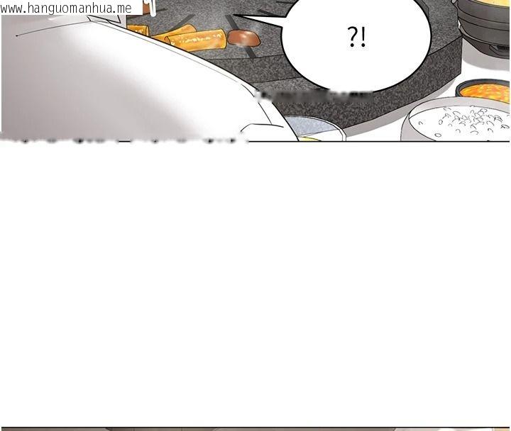 韩国漫画女同事太犯规韩漫_女同事太犯规-第39话-为什么只对我冷淡…?在线免费阅读-韩国漫画-第94张图片