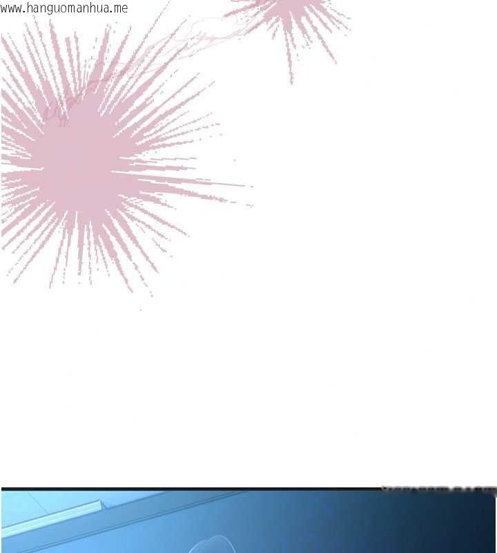 韩国漫画理想型演算法韩漫_理想型演算法-第12话-小弟弟有过人之处在线免费阅读-韩国漫画-第166张图片