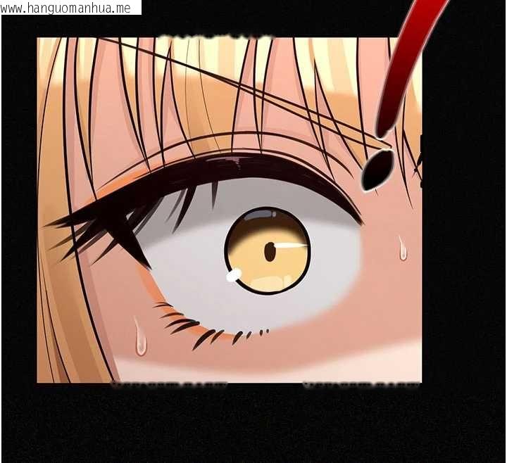 韩国漫画魔法少女露美娜韩漫_魔法少女露美娜-第16话-强制破处在线免费阅读-韩国漫画-第12张图片
