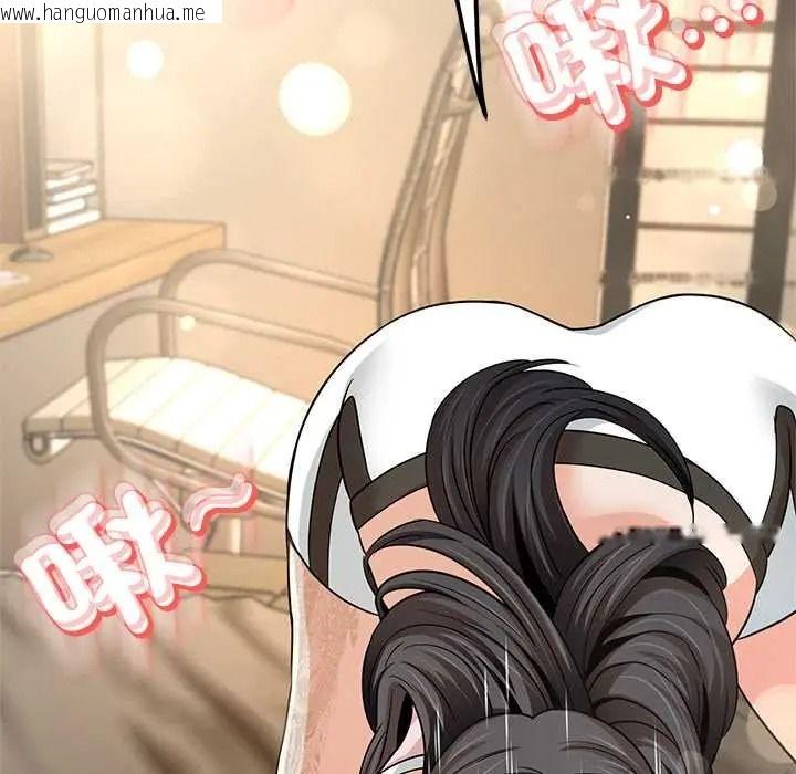 韩国漫画黑帮千金养成记/刺龙刺凤的女友韩漫_黑帮千金养成记/刺龙刺凤的女友-第40话在线免费阅读-韩国漫画-第266张图片