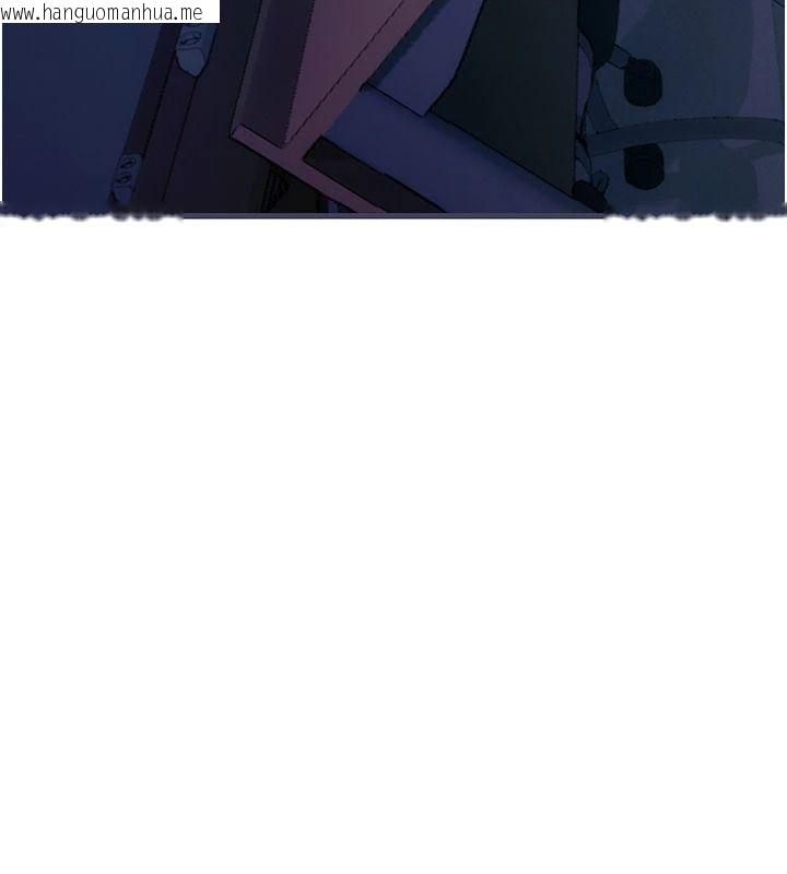 韩国漫画理想型演算法韩漫_理想型演算法-第11话-我还可以再插更深在线免费阅读-韩国漫画-第23张图片