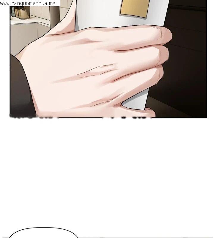 韩国漫画恋爱版本更新中韩漫_恋爱版本更新中-第23话-公主专属的晨间唤醒服务在线免费阅读-韩国漫画-第3张图片