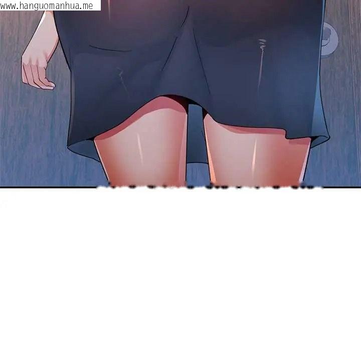 韩国漫画可以爱你吗/似曾相识的她韩漫_可以爱你吗/似曾相识的她-第118话在线免费阅读-韩国漫画-第87张图片