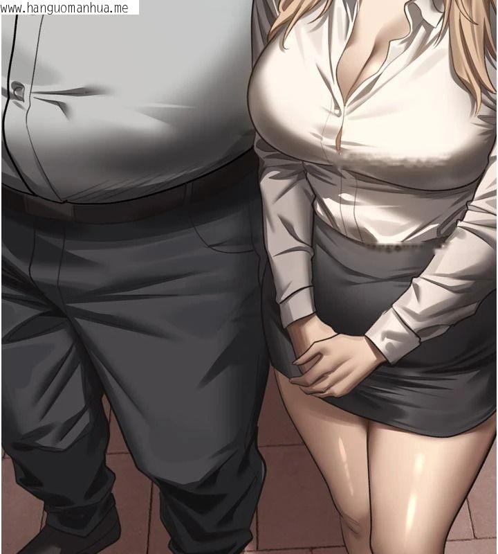 韩国漫画堕落物语2韩漫_堕落物语2-第67话-一触即发的男女混汤在线免费阅读-韩国漫画-第6张图片