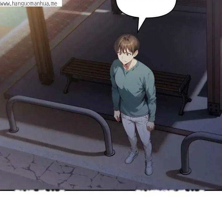 韩国漫画迟来的叛逆韩漫_迟来的叛逆-第19话在线免费阅读-韩国漫画-第91张图片