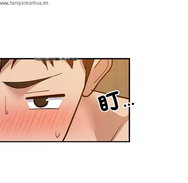 韩国漫画难缠姐妹偏要和我同居/家教住我家韩漫_难缠姐妹偏要和我同居/家教住我家-第107话在线免费阅读-韩国漫画-第32张图片