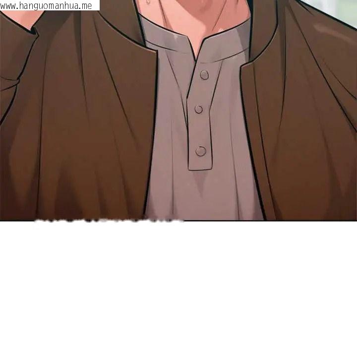 韩国漫画不只是朋友韩漫_不只是朋友-第26话在线免费阅读-韩国漫画-第137张图片