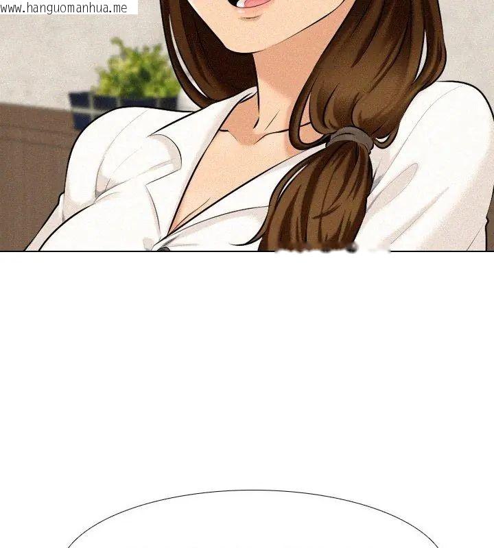 韩国漫画纯洁游戏韩漫_纯洁游戏-第2话在线免费阅读-韩国漫画-第138张图片