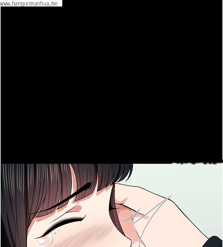 韩国漫画尸变家园:以身相许韩漫_尸变家园:以身相许-第57话-窜遍全身的刺激电流在线免费阅读-韩国漫画-第16张图片