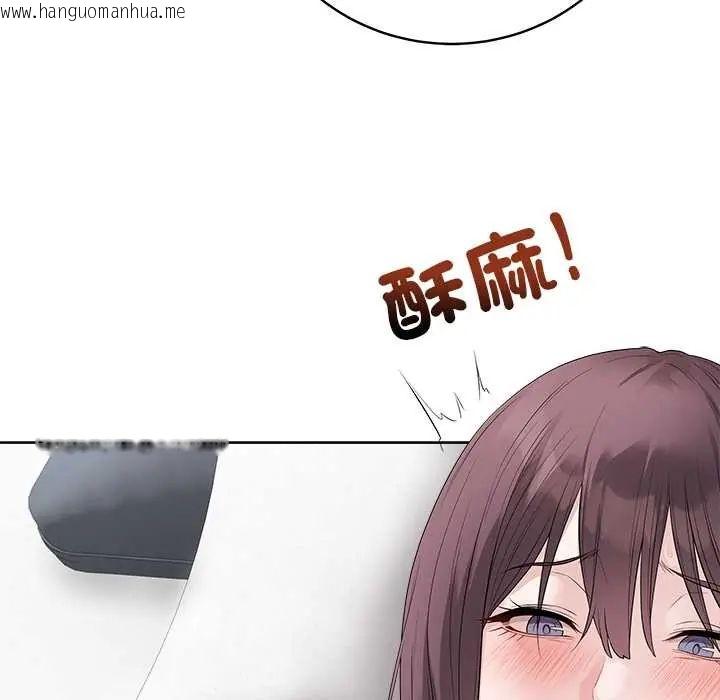 韩国漫画最后的冲刺/冲刺重考班韩漫_最后的冲刺/冲刺重考班-第74话在线免费阅读-韩国漫画-第29张图片