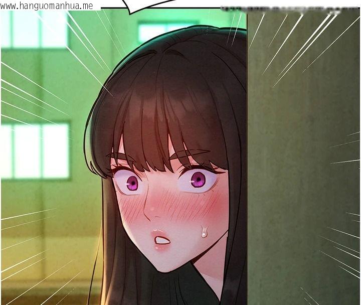 韩国漫画她们的最爱.ZIP韩漫_她们的最爱.ZIP-第18话-越看越上火的活春宫在线免费阅读-韩国漫画-第95张图片