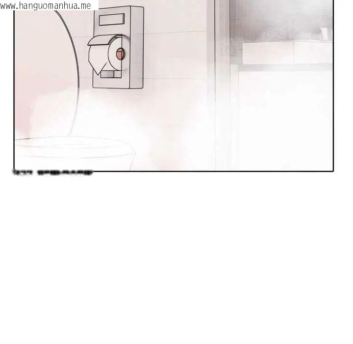 韩国漫画疯狂真爱韩漫_疯狂真爱-第12话在线免费阅读-韩国漫画-第104张图片