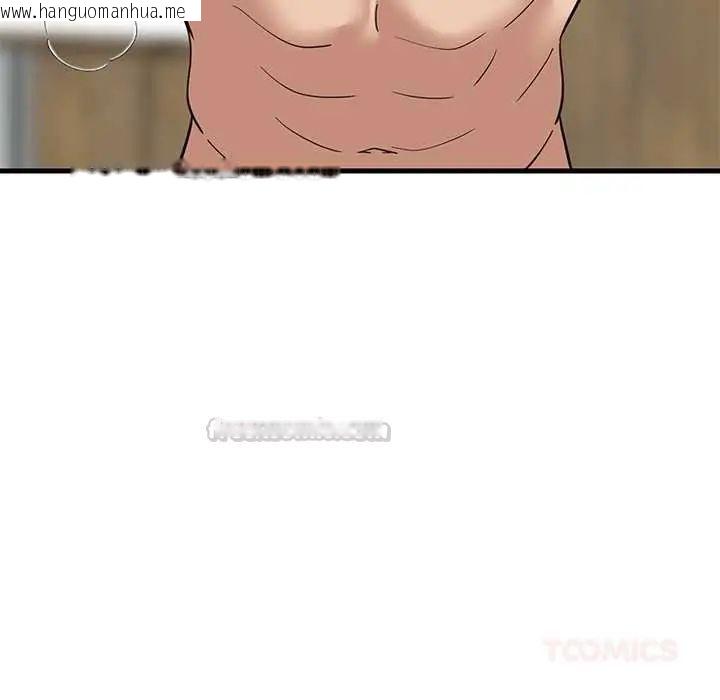 韩国漫画难缠姐妹偏要和我同居/家教住我家韩漫_难缠姐妹偏要和我同居/家教住我家-第107话在线免费阅读-韩国漫画-第30张图片