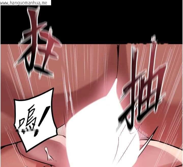 韩国漫画狱火重生韩漫_狱火重生-第79话-这是我第一次「走后门」在线免费阅读-韩国漫画-第88张图片
