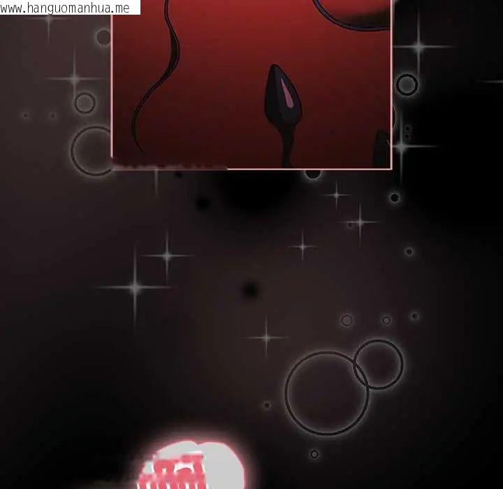 韩国漫画幸福来得太突然/突然成为公寓管理员韩漫_幸福来得太突然/突然成为公寓管理员-第86话在线免费阅读-韩国漫画-第166张图片