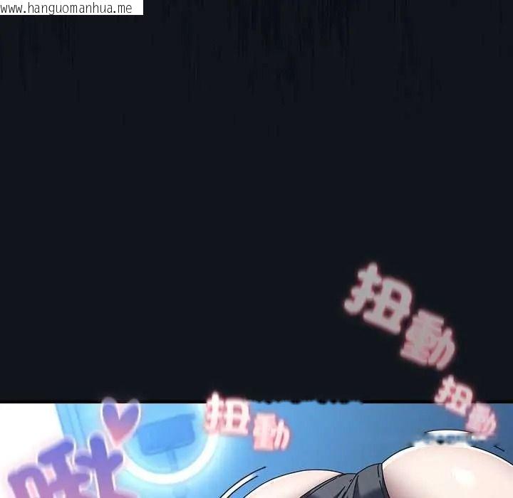 韩国漫画硬也要拍完韩漫_硬也要拍完-第53话在线免费阅读-韩国漫画-第14张图片