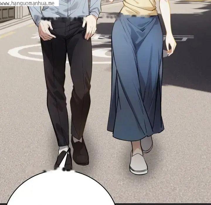 韩国漫画美女咨商师的夜间诊疗室韩漫_美女咨商师的夜间诊疗室-第7话在线免费阅读-韩国漫画-第54张图片