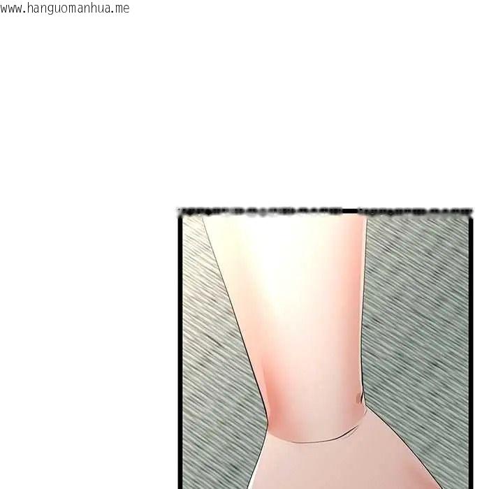 韩国漫画与初恋的意外同居韩漫_与初恋的意外同居-第79话在线免费阅读-韩国漫画-第84张图片