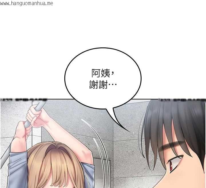 韩国漫画我的in援团韩漫_我的in援团-第10话-阿姨也想要肉棒…在线免费阅读-韩国漫画-第36张图片