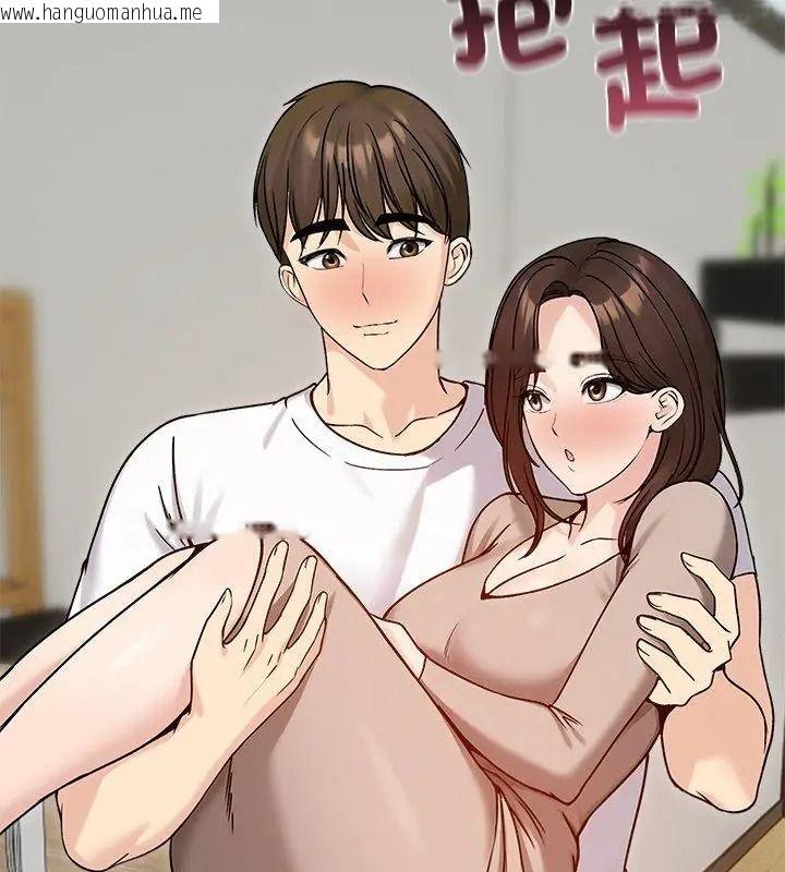 韩国漫画老婆卷款潜逃后韩漫_老婆卷款潜逃后-第74话在线免费阅读-韩国漫画-第54张图片