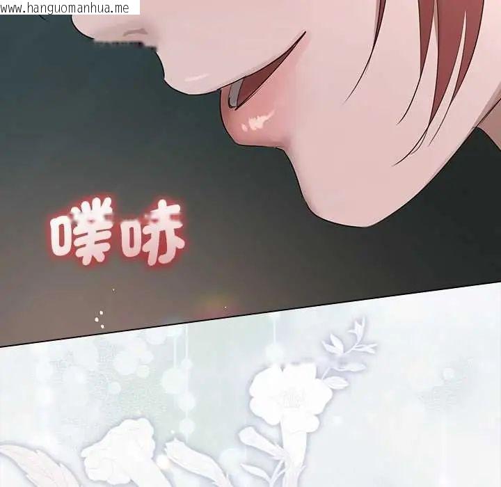 韩国漫画契约的代价/要命的契约韩漫_契约的代价/要命的契约-第36话在线免费阅读-韩国漫画-第67张图片