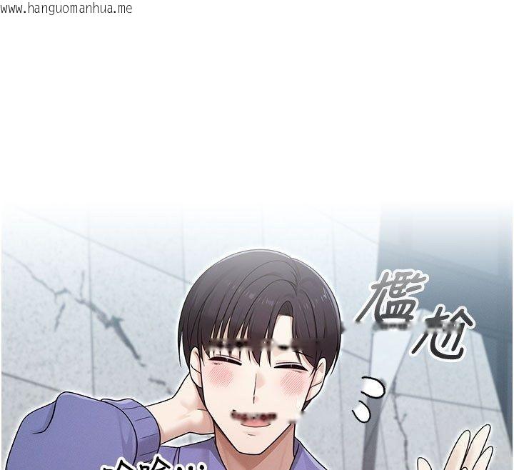 韩国漫画魔法少女露美娜韩漫_魔法少女露美娜-第15话-对峙的魔法少女们!在线免费阅读-韩国漫画-第78张图片