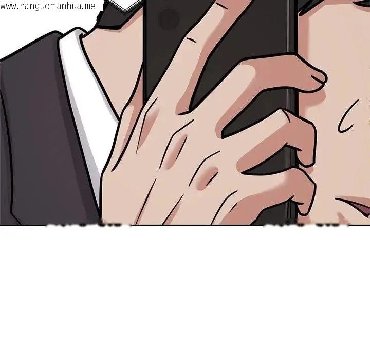 韩国漫画要成为男子汉韩漫_要成为男子汉-第24话在线免费阅读-韩国漫画-第61张图片