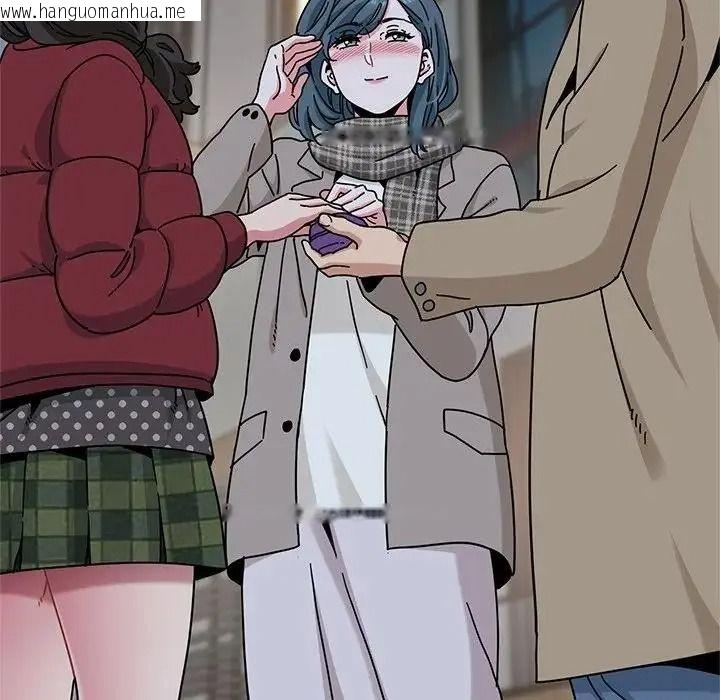 韩国漫画发小碰不得/强制催眠韩漫_发小碰不得/强制催眠-第132话在线免费阅读-韩国漫画-第158张图片