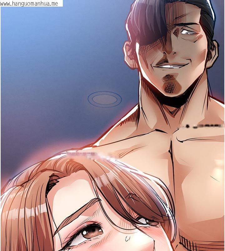 韩国漫画衣锦还乡韩漫_衣锦还乡-第58话-你这老头真是白活了啊在线免费阅读-韩国漫画-第69张图片