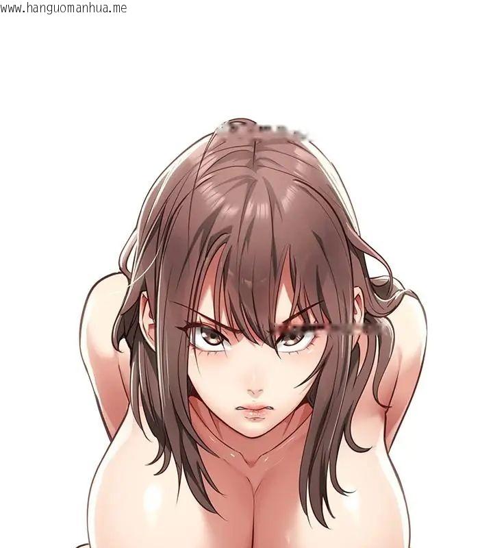韩国漫画女友不能说的事韩漫_女友不能说的事-第26话-妳这个骚货!!在线免费阅读-韩国漫画-第22张图片