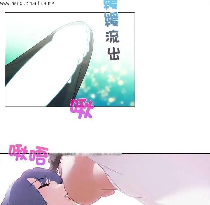韩国漫画当时间静止后韩漫_当时间静止后-第9话在线免费阅读-韩国漫画-第34张图片