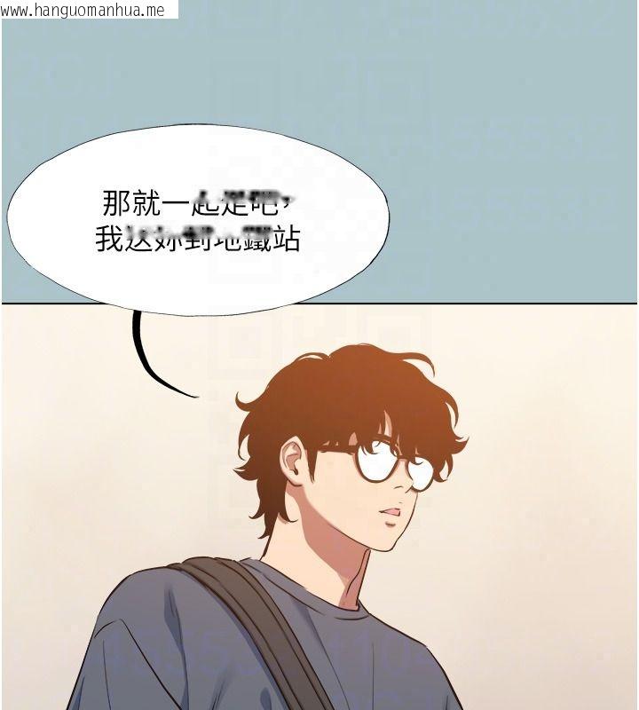 韩国漫画不要恋爱要打砲韩漫_不要恋爱要打砲-第57话-主导权之争在线免费阅读-韩国漫画-第58张图片