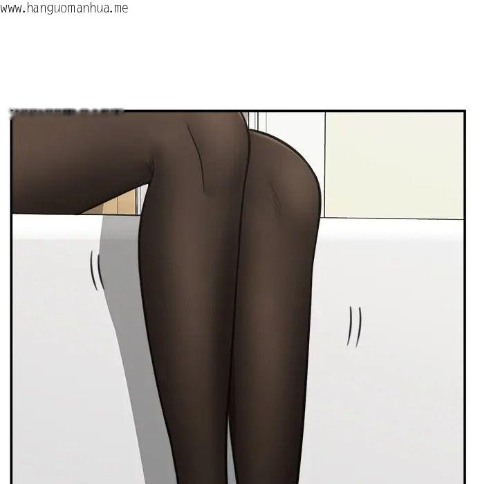 韩国漫画催眠手机韩漫_催眠手机-第83话在线免费阅读-韩国漫画-第139张图片
