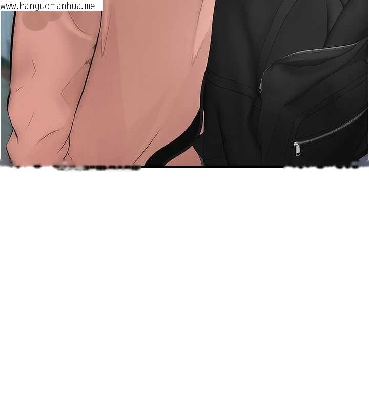 韩国漫画衣冠禽兽韩漫_衣冠禽兽-第8话-可以来我家冲个澡在线免费阅读-韩国漫画-第224张图片