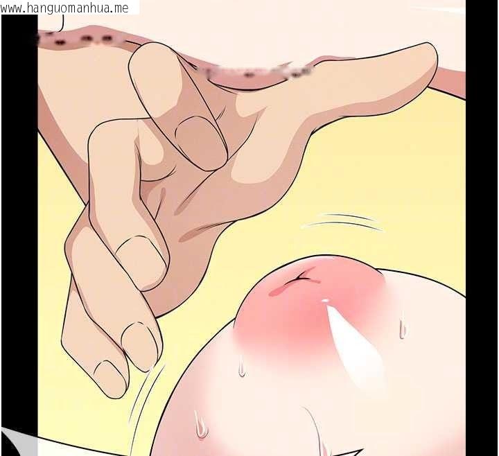 韩国漫画尸变家园:以身相许韩漫_尸变家园:以身相许-第58话-妳也很有感觉吧?在线免费阅读-韩国漫画-第97张图片