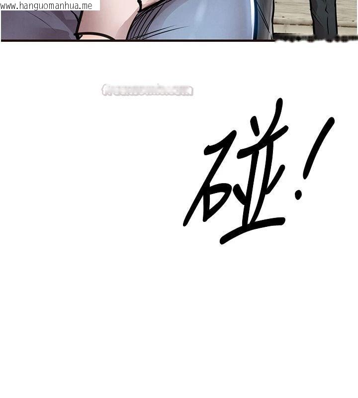 韩国漫画衣锦还乡韩漫_衣锦还乡-第61话-让人妻怀孕在线免费阅读-韩国漫画-第105张图片