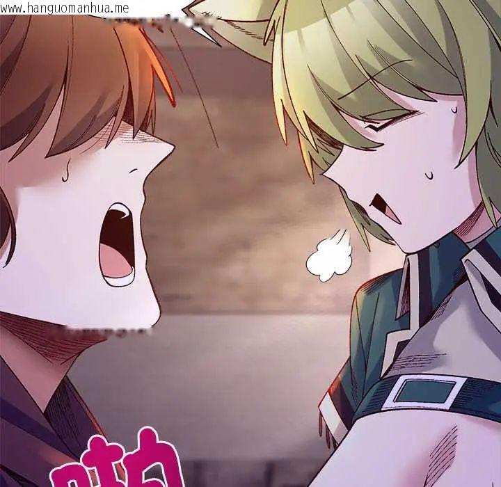 韩国漫画小姐由我来守护韩漫_小姐由我来守护-第33话在线免费阅读-韩国漫画-第36张图片