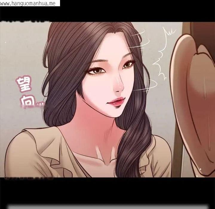 韩国漫画我的初体验韩漫_我的初体验-第26话在线免费阅读-韩国漫画-第70张图片