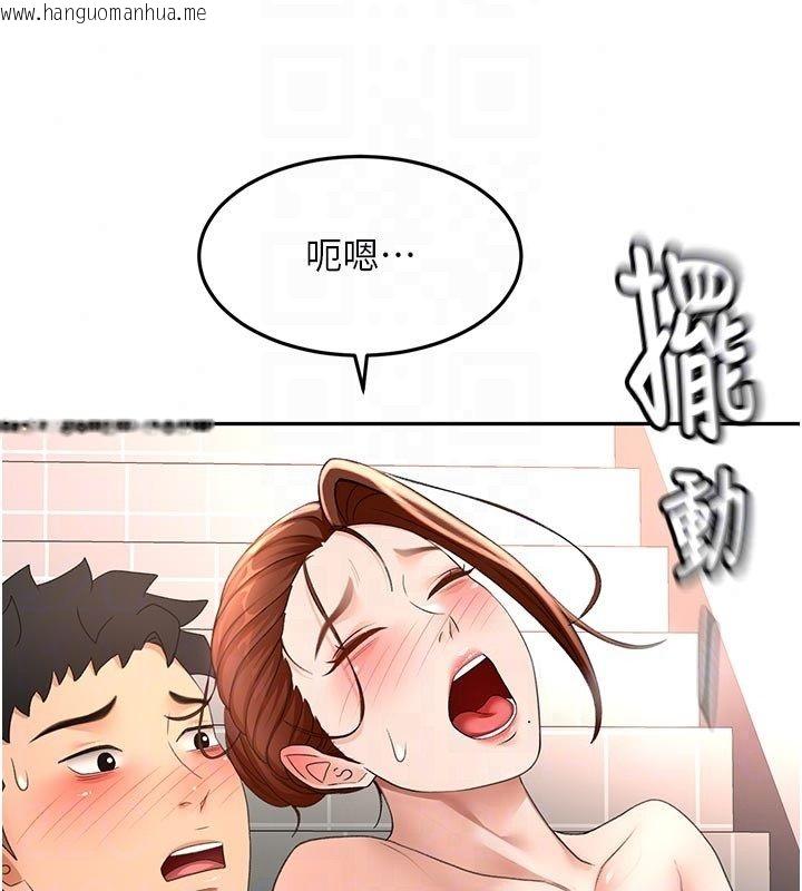 韩国漫画顶加套房的春天韩漫_顶加套房的春天-第78话-我们还没结束对吧…?在线免费阅读-韩国漫画-第70张图片