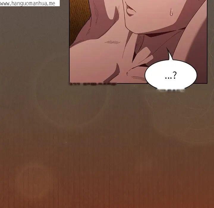 韩国漫画神圣陷阱/中了传教士的美人计韩漫_神圣陷阱/中了传教士的美人计-第50话在线免费阅读-韩国漫画-第116张图片