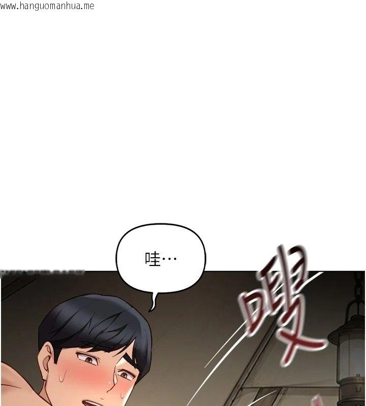 韩国漫画鲁蛇社畜的金手指韩漫_鲁蛇社畜的金手指-第84话-帐篷里有更「好吃」的在线免费阅读-韩国漫画-第66张图片